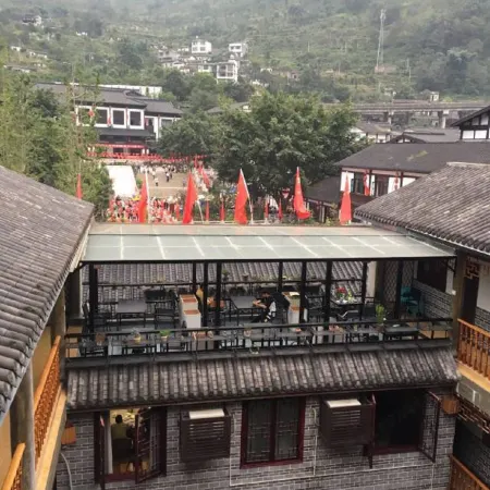 Laomadian Inn