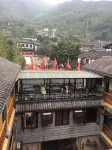 Laomadian Inn فنادق في يانجين