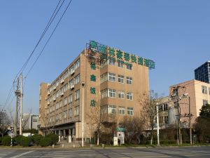 格林豪泰（南京江寧東南大學店）