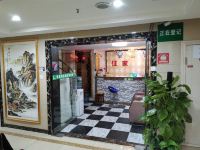 重庆佳家酒店 - 公共区域