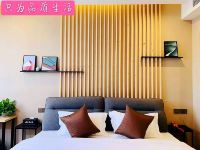 重庆简爱酒店 - 奢享家庭软床房