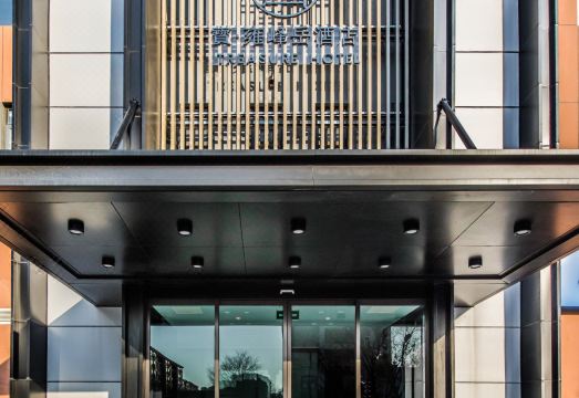 칭다오 바오디 펑위에 호텔 로비 이미지