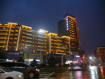 Manxin Hotel Отели рядом с достопримечательностью «Shude Mountain Villa»