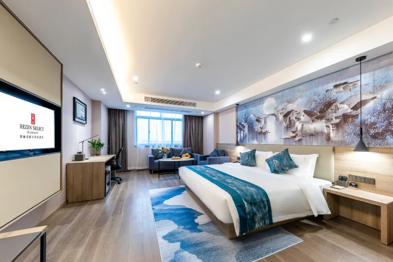 Bolihao Rezen Select Hotel (Suzhou Wujiang Huadong Commercial City)