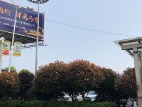 衡阳创富大酒店 - 酒店附近