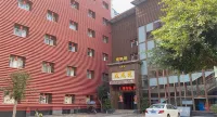 Phoenix Hotel - 2-نجوم