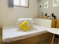 Yilkeai Hotel (Beijing Changping subway station University Town store) Hoteles en 