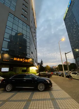 IFOREST S Hotel