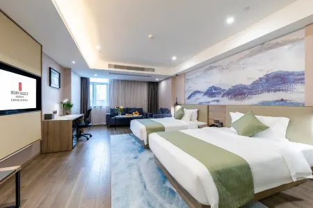Bolihao Rezen Select Hotel (Suzhou Wujiang Huadong Commercial City)