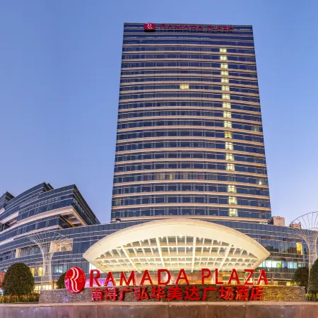 Ramada Plaza by Wyndham Nanxun