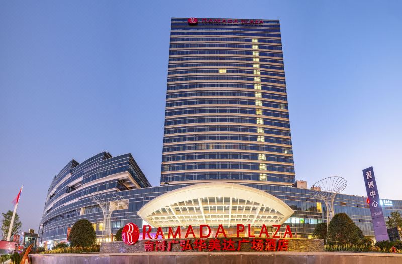Ramada Plaza by Wyndham Nanxun