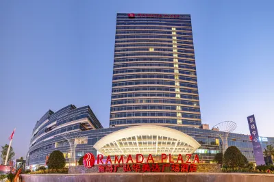 Ramada Plaza by Wyndham Nanxun Hotels near Huzhoushi Nanxunqu Jilihusi Museum