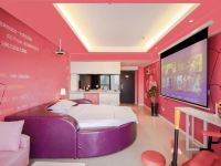 西安木子风格公寓 - 速度激情电动床房