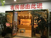 安龙双龙酒店 - 酒店外部