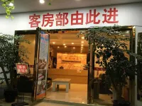 Anlong Shuanglong Hotel