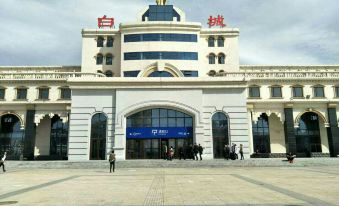 Baicheng Ke'anran Hotel