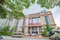 Jinshi International Hotel Apartment (Nantong Central Business District Branch) Hotels in Nantong
