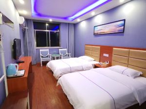 Haotai Chain Hotel (Shuyang Dongda Road Branch)