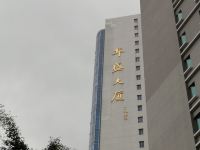 麗枫酒店(广州动物园黄花岗地铁站店) - 酒店附近