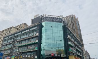 youke Select Hotel (Changzhou Hutang Wanda Plaza Branch)