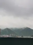 西峡泊樂インターナショナルホテル - カップル