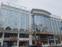 Dingrui Holiday Hotel