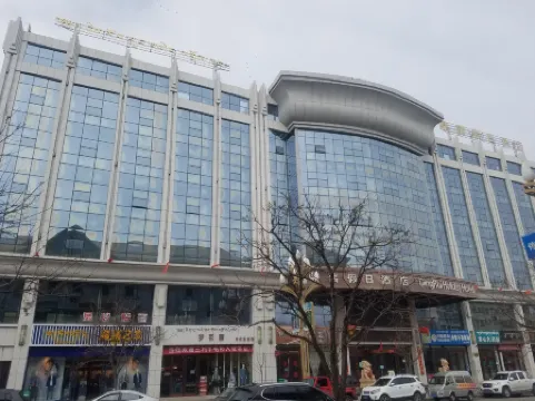 Dingrui Holiday Hotel