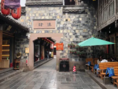 Hanshi Hotel (Chengdu Jinli Wuhou Temple) Hotel di Chengdu