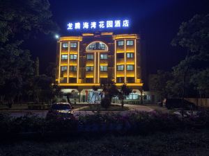 Ledong Longteng Bay Garden Hotel