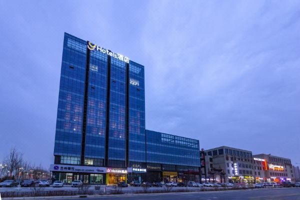 y酒店(兰州中川机场店)