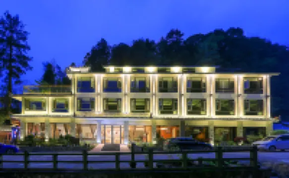 梵凈山點醉閣民宿