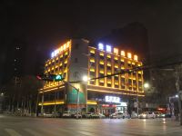 云顶时尚酒店(咸阳西藏民族学院店) - 酒店外部