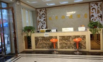 Lipingcheng Express Hotel