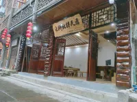Unique Homestay with Ancient Title in Furong Town