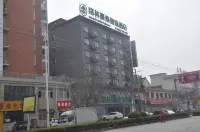GreenTree Zhixuan Hotel (Shangqiu Zhecheng Shanghai Road) Hotels near Beihu Ecology Park