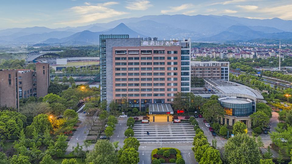 ZJNU International Exchange Center