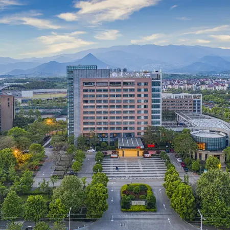 ZJNU International Exchange Center