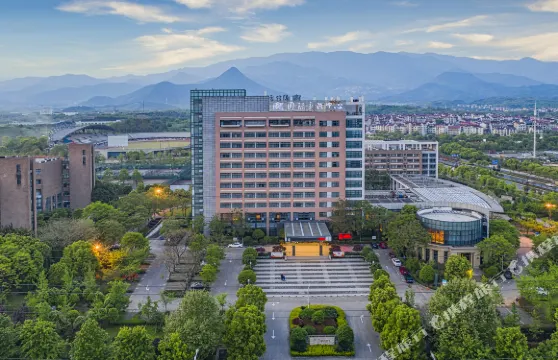 金華浙師大國際交流中心