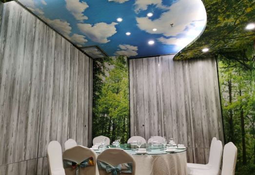 4. 크라운 인터내셔..