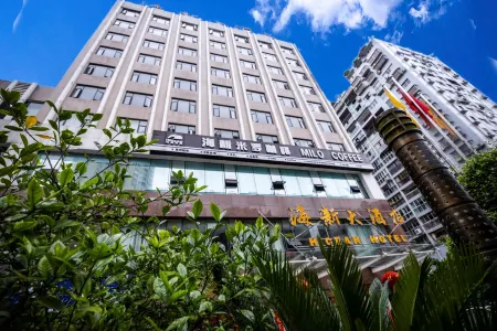 Zhongxian Haixin Hotel (Binjiang Road Hongxing Square) Отели рядом с достопримечательностью «Zhongzhou Old Street»
