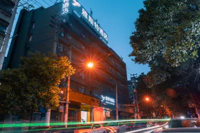 Yeste Hotel (Guiyang Penshuichi Zilinxuan Subway Station) Отели в г. Гуйян