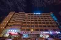 Ji Hotel (Urumqi Yangzijiang Road) Отели в г. Урумчи