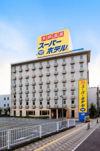京田辺 同志社大学 理化学館周辺のホテルを宿泊予約 Trip Com 京田辺 同志社大学 理化学館周辺のホテルを宿泊予約 Trip Com