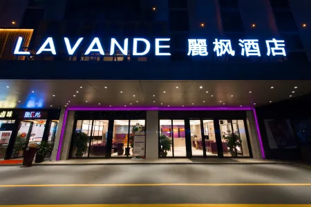 Lavande Hotels (Foshan Nanhai Square)