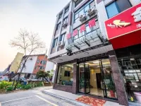 Tianmu Lake Tourist Resort