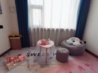 蘭莓精品酒店(兰州西园店) - Sweet home主题房