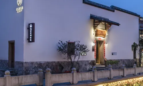 Fuzhou Hangshe Homestay (Shangxiahang Branch in Three Lanes and Seven Alleys)
