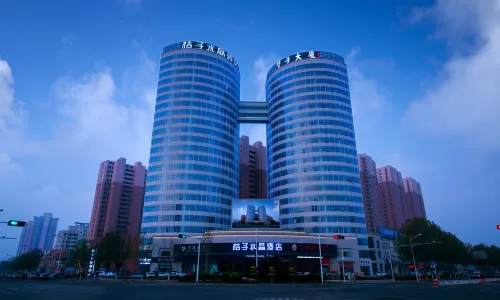 Crystal Orange Hotel (Tianjin Dongfanghong Road)