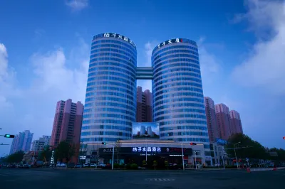 Crystal Orange Hotel (Tianjin Dongfanghong Road) Hotel a Tianjin