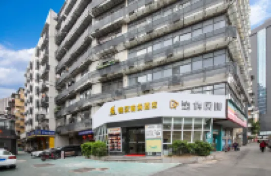 Jinhan Business Hotel